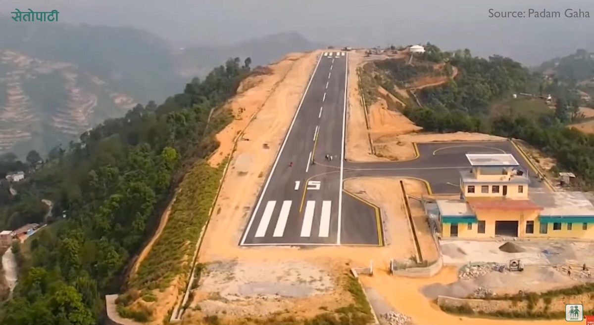 रेसुंगा विमानस्थल। फाइल तस्बिर